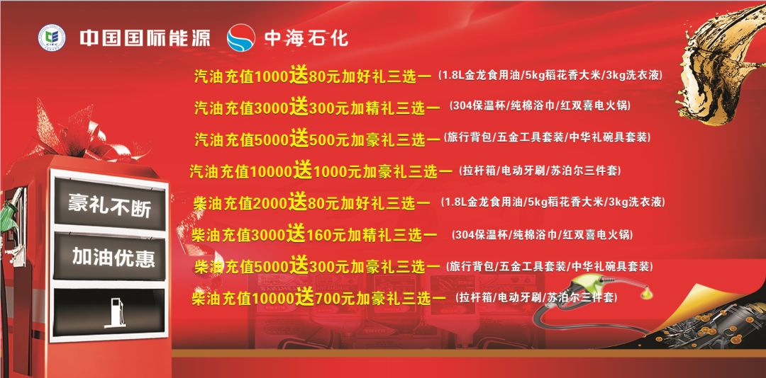 泓峰五金制造